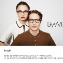 일공공일안경 수암점 네이버블로그