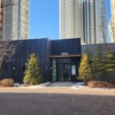 예진컨설팅 - 송파구 법원로 92 | 예진컨설팅
