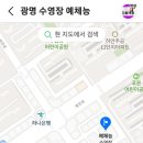 조일프라자빌딩 이미지