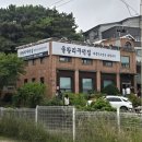 생생숯불구이인천동양점 | [인천,중구] 현지인이 추천하는 생선구이맛집. 영종도 생선구이 맛집 을왕리꾸덕집 영종본점