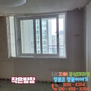 서초래미안아파트 이미지