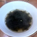 쭈꾸미화 이미지