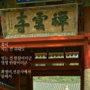 동백장여관 이미지
