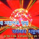 국회의원회관 의원식당