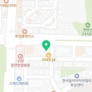 이마트24 수완장덕점