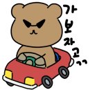 푸르넷아카데미학원 - 진주시 신평공원길47번길 14-12 | 푸르넷아카데미학원