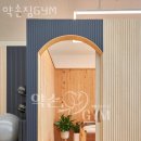 GYM29 | 청라동요가 약손짐GYM 효과 비용 후기