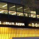 시네마크럽 이미지