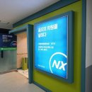 여백스크린 이미지