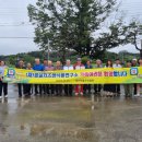(재)임실치즈앤식품연구소 잡포스트
