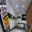 K팝 코인 노래연습장 이미지