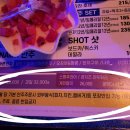 헤라노래주점 - 금정구 두실로7번길 59 | 헤라노래주점