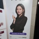 린 | 한약 린 다이어트 내돈내산 솔직후기