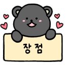도노커피 이미지