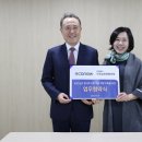 한국농촌경제연구원