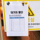 둥글레분식 | 압구정역 맛집 – 보슬보슬 압구정본점 인기 메뉴 먹어봤어요
