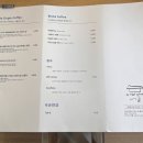 효목로 이미지