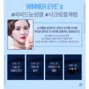 비비드성형외과의원 이미지