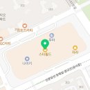 오렌즈 스타필드수원점 이미지