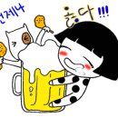 맛찬도시락 이미지