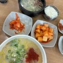 이(e)편한 세탁소 이미지