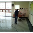 사3동주민센터 이미지