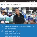 CU 마곡1단지점 네이버블로그