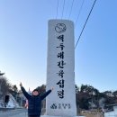 하얏트모텔 티스토리