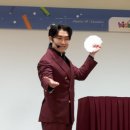 동일 유치원 이미지