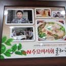 올래 이미지
