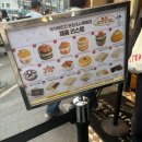 최케익 | 성심당 망고시루 구매 후기, 과일시루 막내 영접, 성심당 구매 꿀팁, 본점, 케익 픽업
