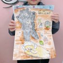 더블유(W)아트미술학원