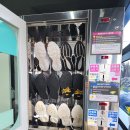 운동화빨래방화이트 이미지