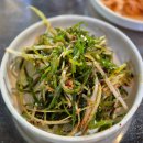 [제주 / 제주시] 제주공항 흑돼지 맛집 &#34;돈사촌 본점&#34; 후기