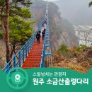 다사랑 - 제주시 인다12길 49 | 다사랑