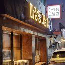 하대동263 이미지