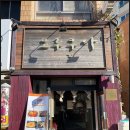 매일시장화장실1 이미지