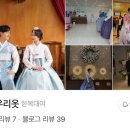 미담우리옷 이미지