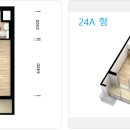 정관엘에이치4단지 네이버블로그
