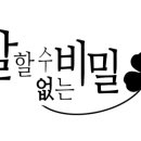 [말없비] 250227 세법 - 의제공급 이미지