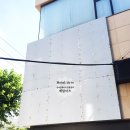 막스시오안양