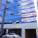 해정법률사무소 이미지