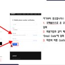 휴대폰거래소 네이버블로그