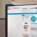 (주)에어텔닷컴 이미지