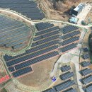 햇살1 태양광발전소 이미지