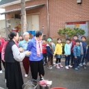 원광백양어린이집 이미지