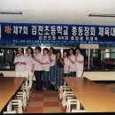육육회 이미지