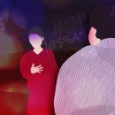 와단란주점