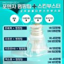 오롯의원 이미지