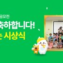 이케이환경 주식회사 이미지